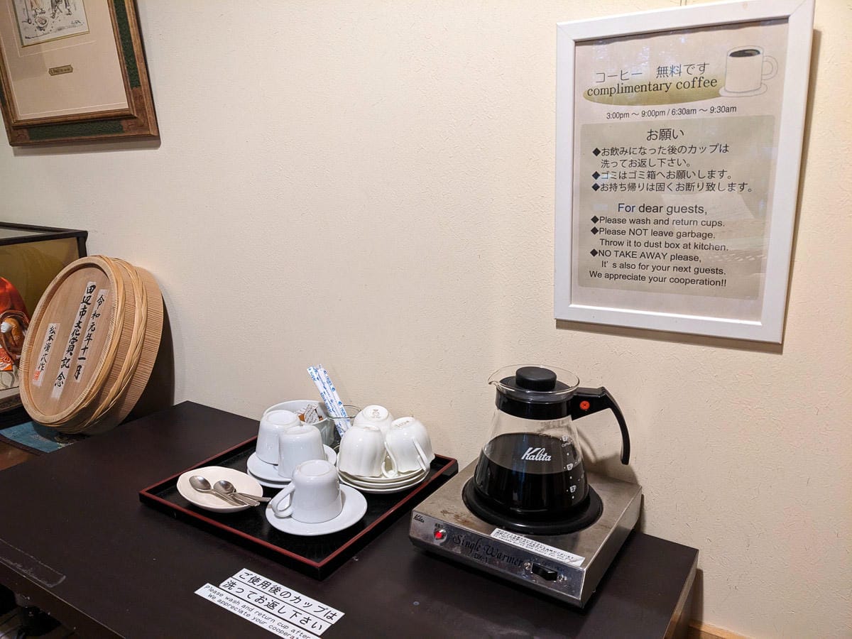 熊野古道本宮大社住宿Blue sky guest house