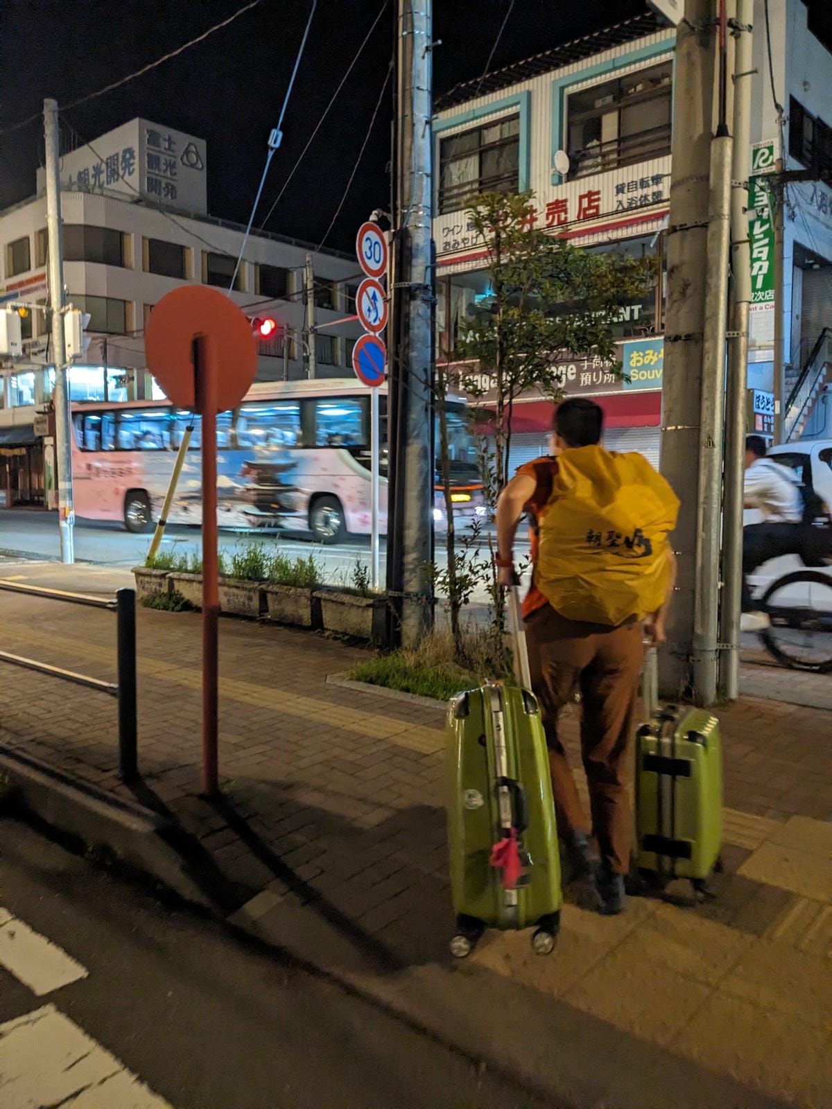 河口湖車站住宿 – 富士乃藏