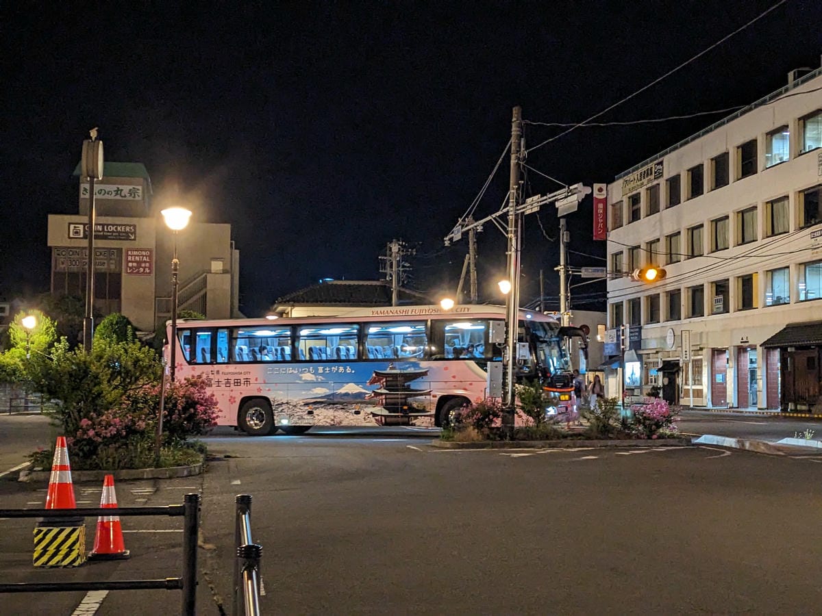 河口湖車站住宿 – 富士乃藏