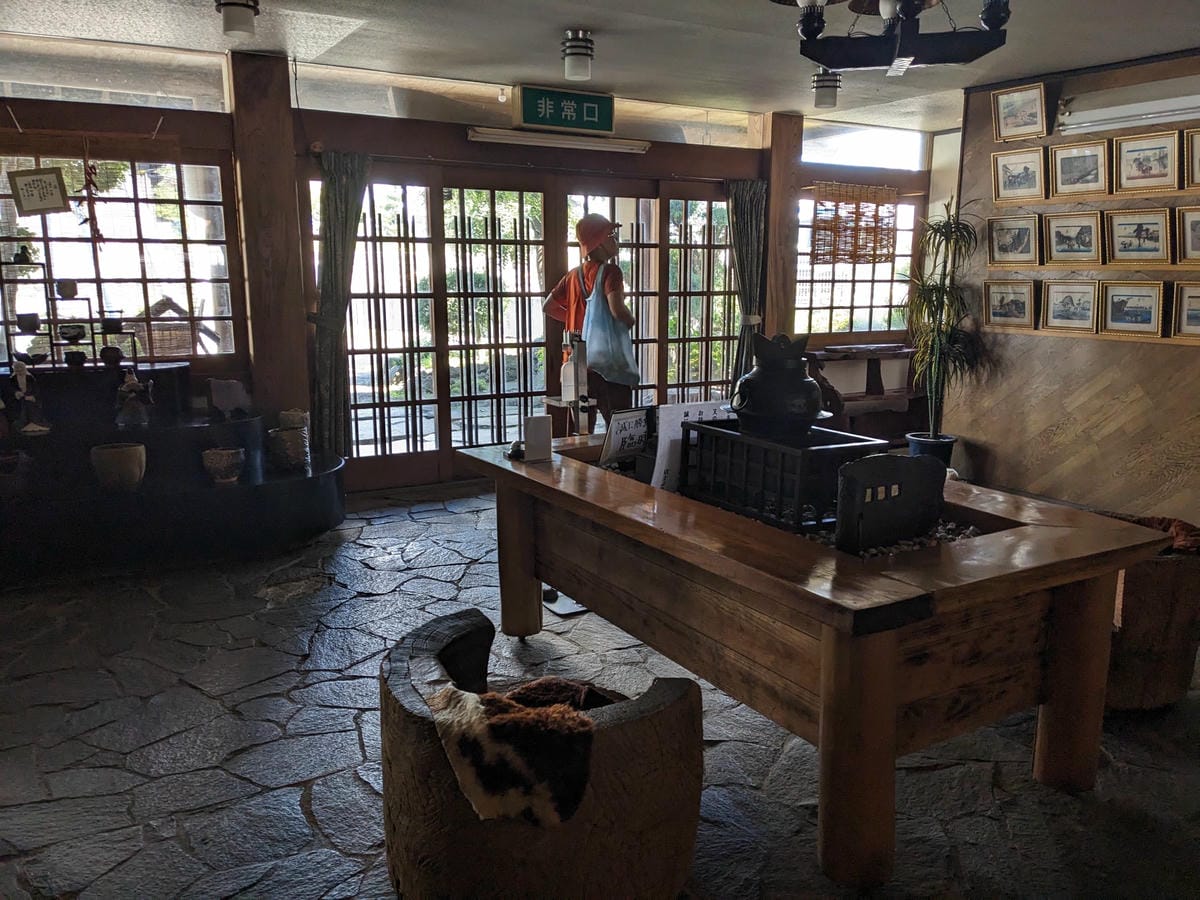 河口湖雉雞專賣店日本國鳥在Kiji-Tei