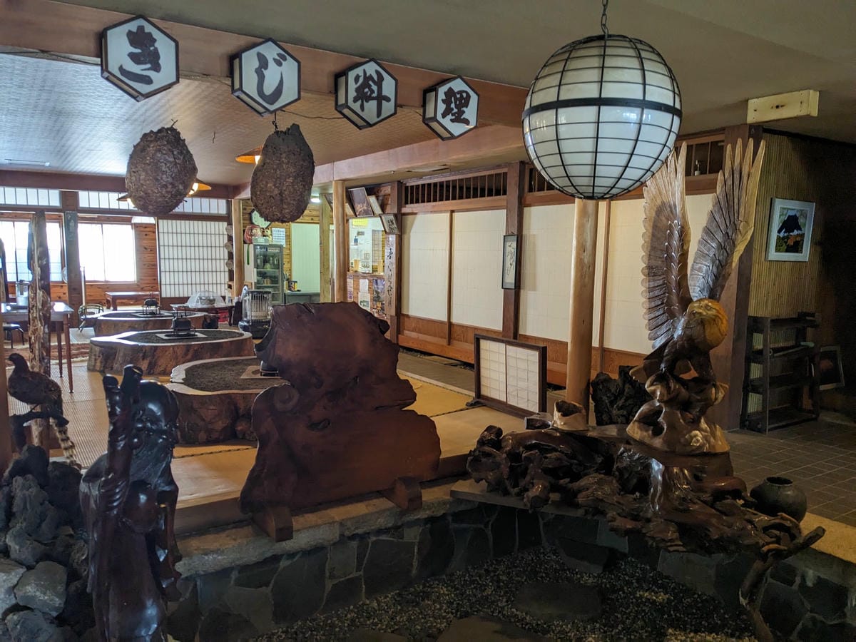 河口湖雉雞專賣店日本國鳥在Kiji-Tei