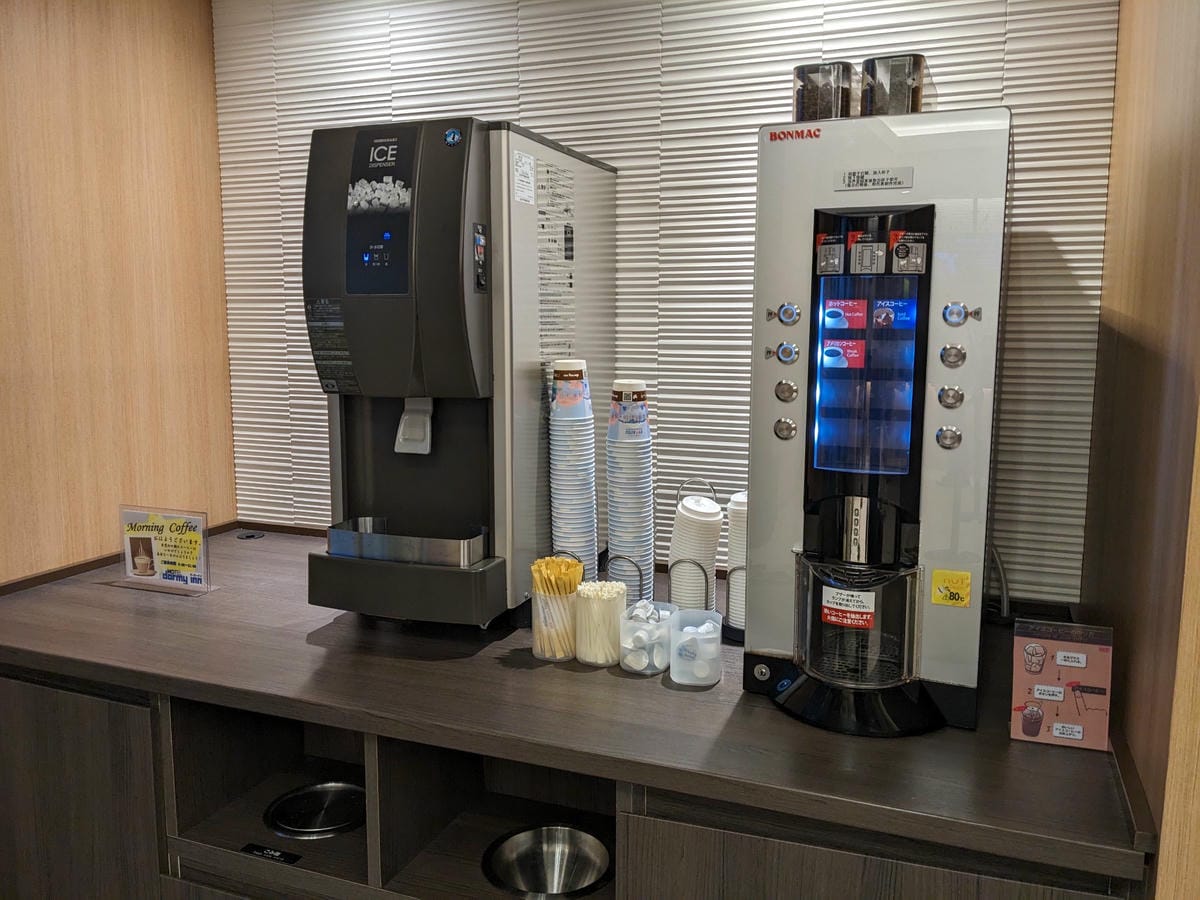 甲府住宿 Dormy Inn 甲府丸の内勝利湯