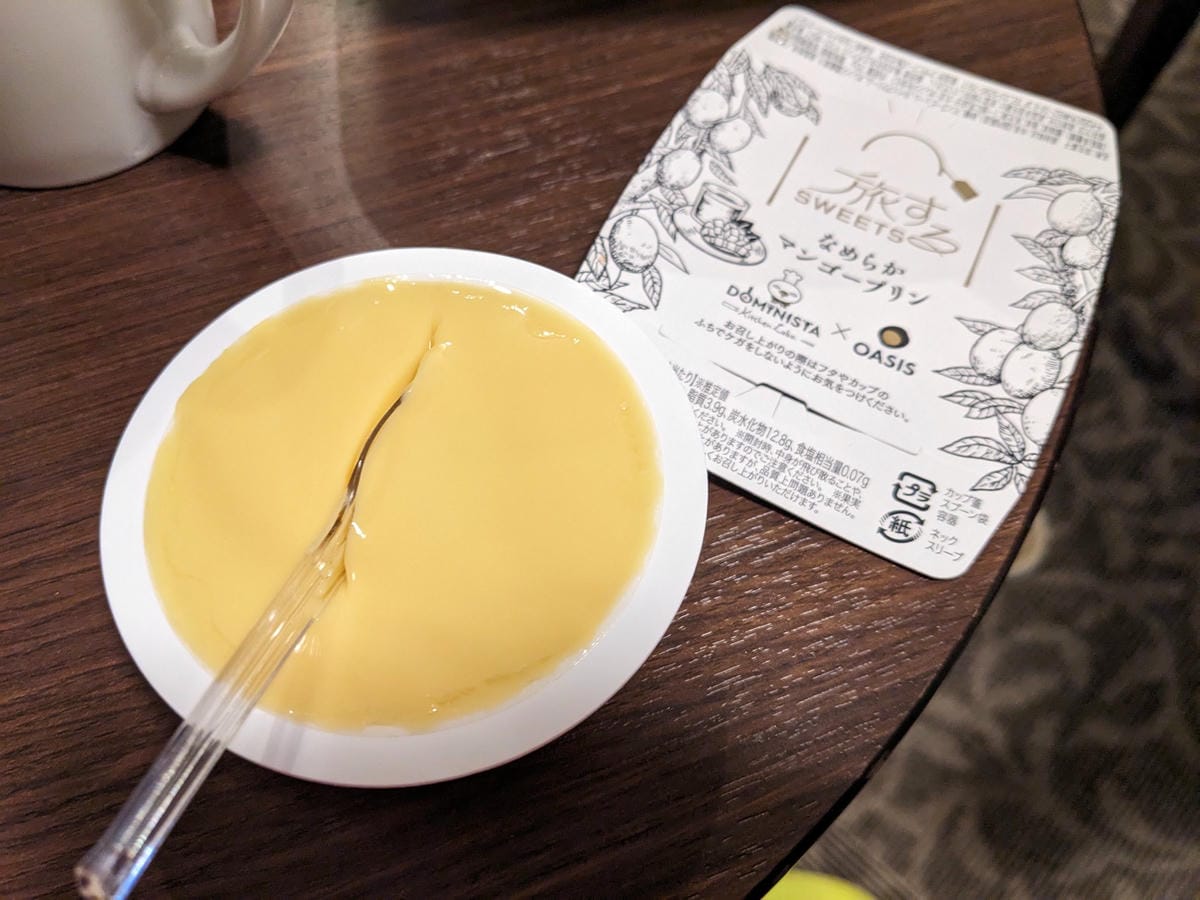 甲府住宿 Dormy Inn 甲府丸の内勝利湯