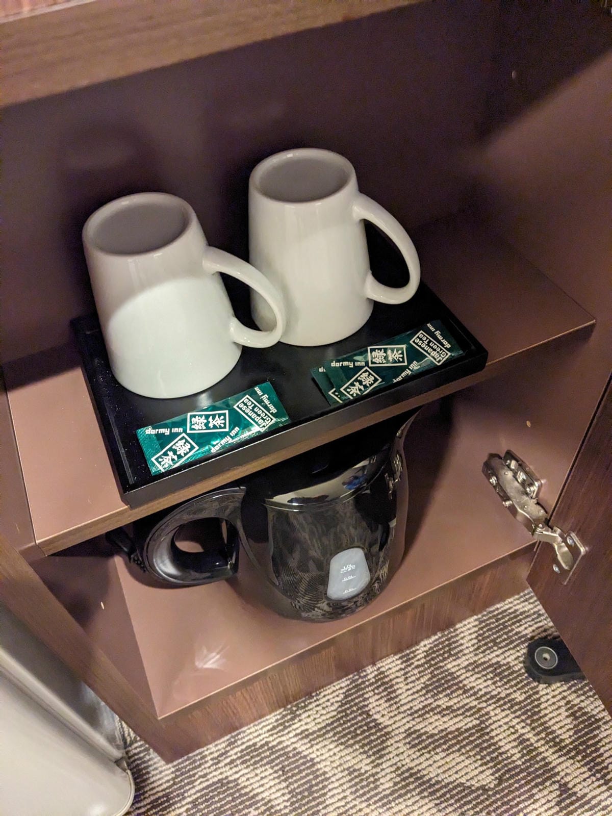 甲府住宿 Dormy Inn 甲府丸の内勝利湯