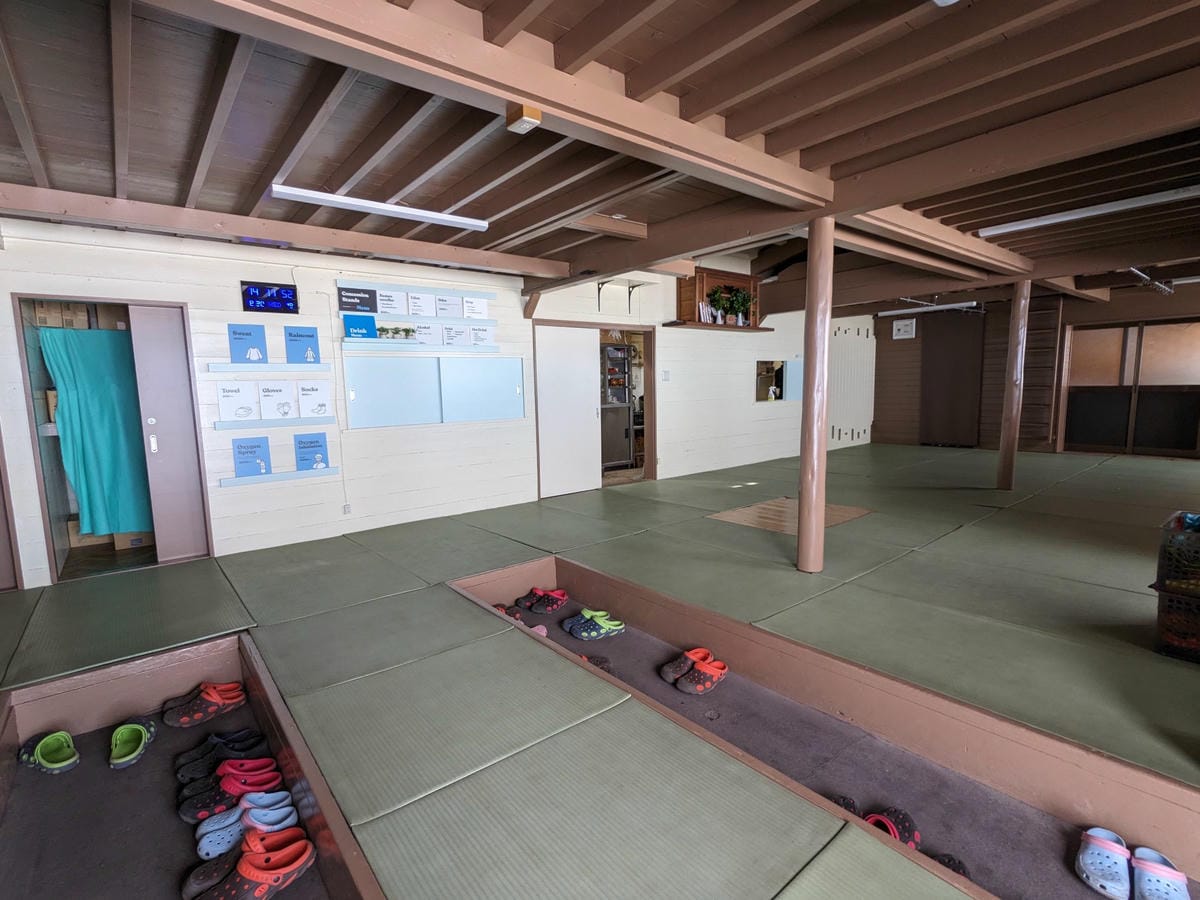 御來光館富士山最高山屋預約