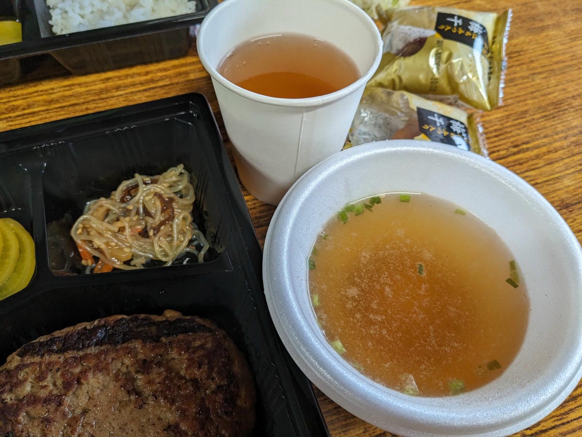 御來光館富士山最高山屋預約