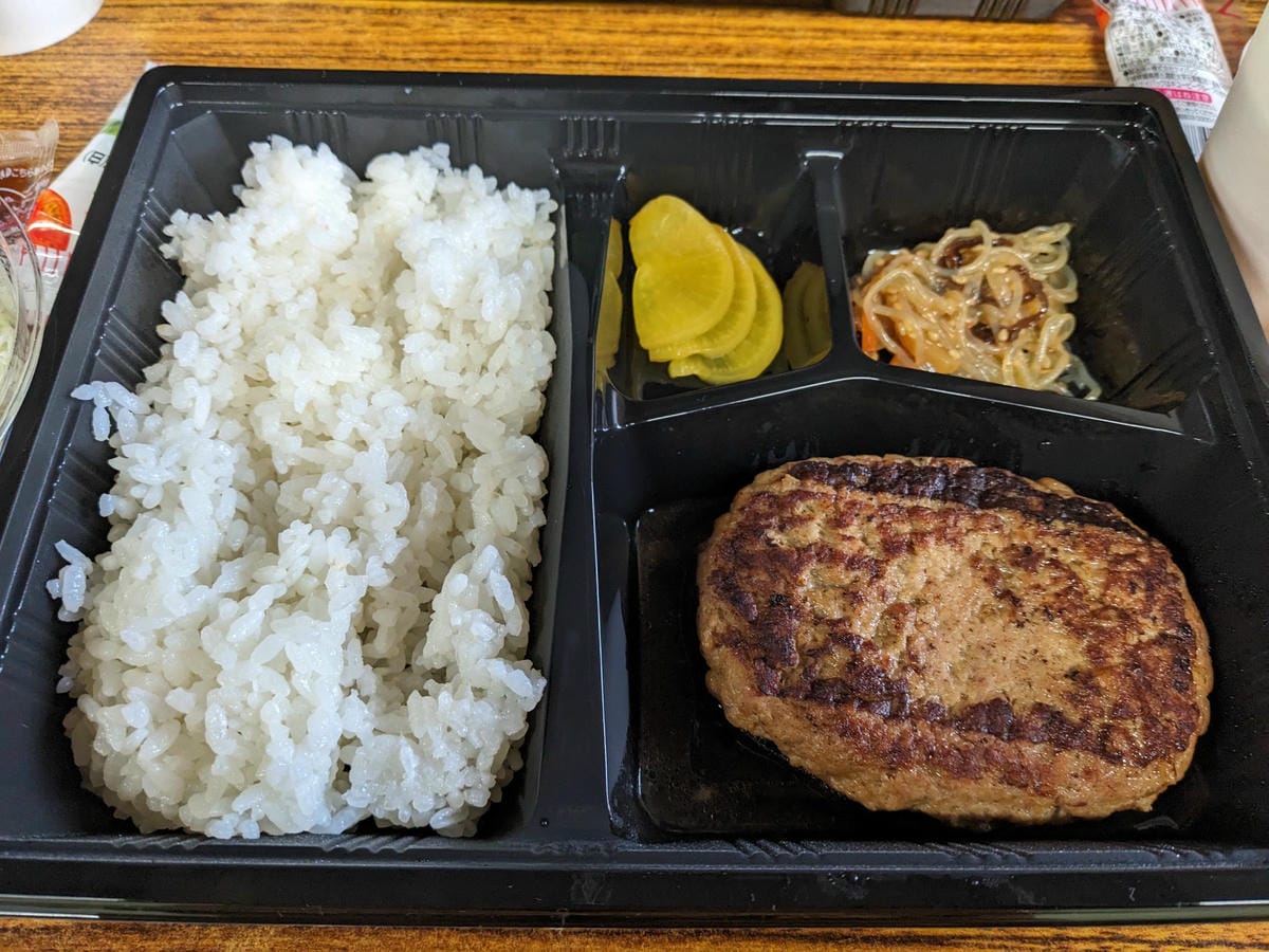 御來光館富士山最高山屋預約