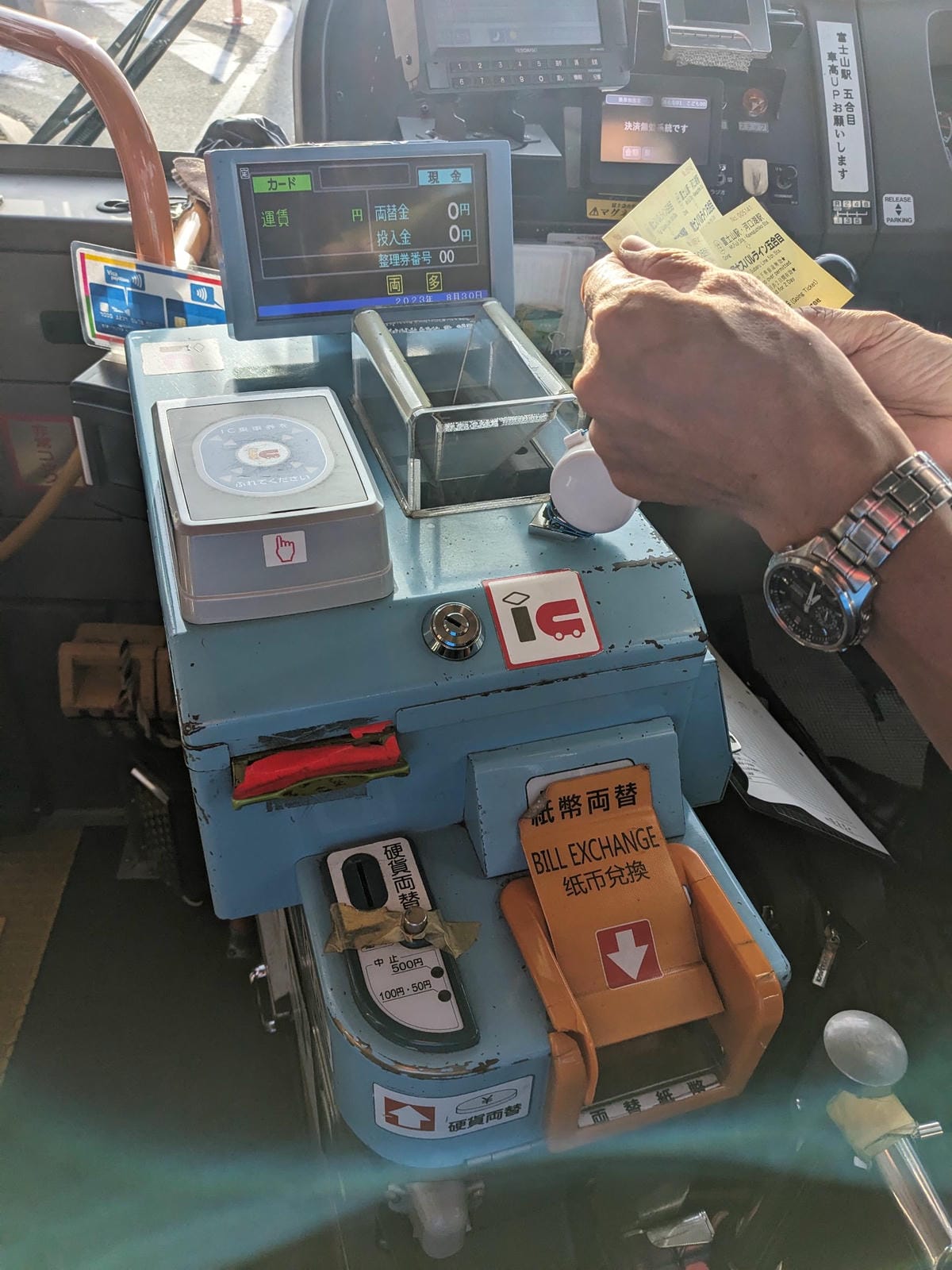 富士山河口湖羽田機場東京交通新宿篇