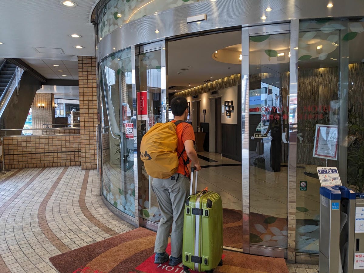 吉祥寺站東急REI飯店 往返機場推薦