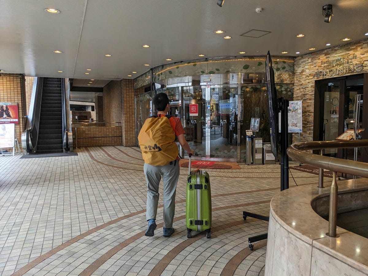 吉祥寺站東急REI飯店 往返機場推薦