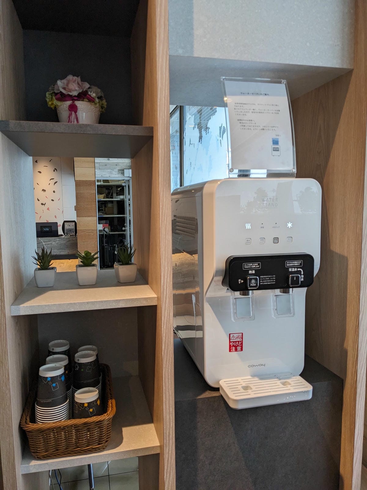 吉祥寺站東急REI飯店 往返機場推薦