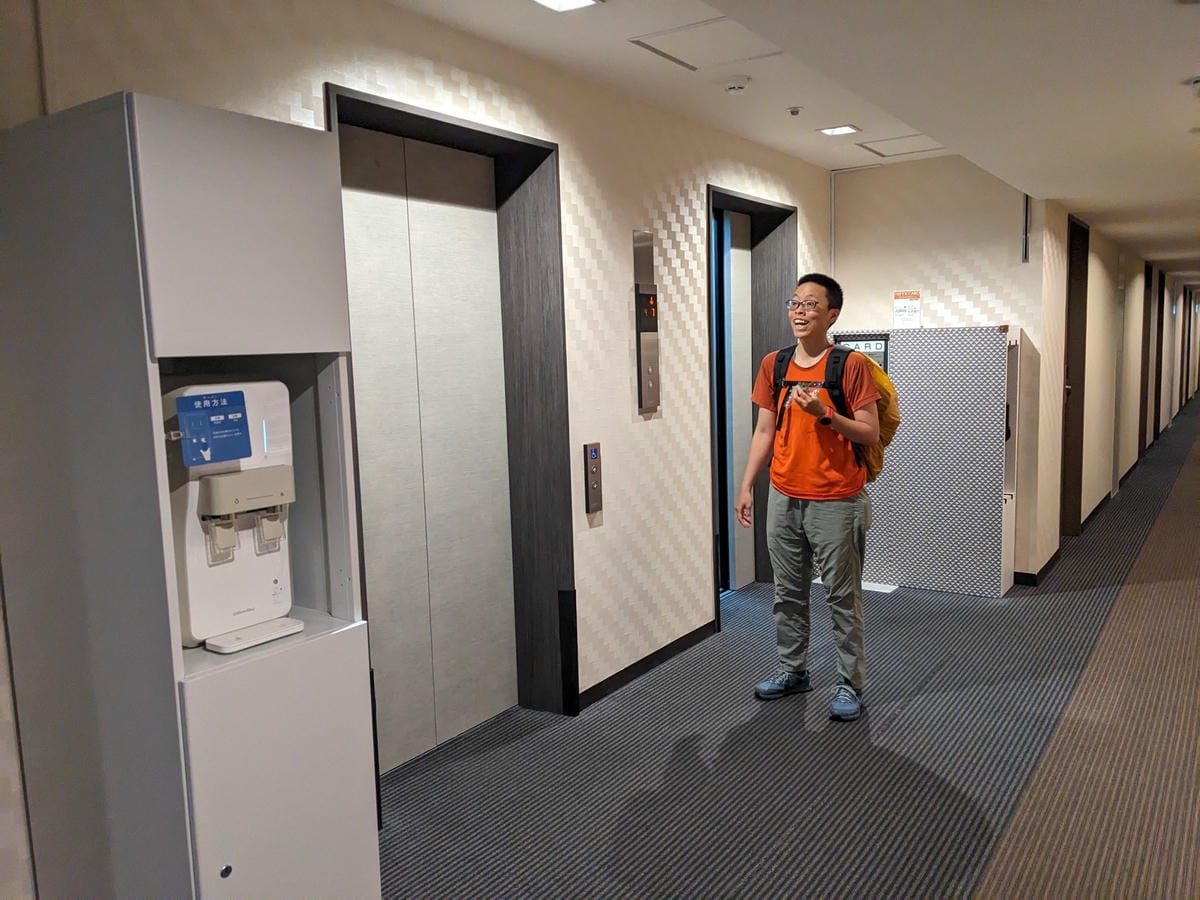 吉祥寺站東急REI飯店 往返機場推薦