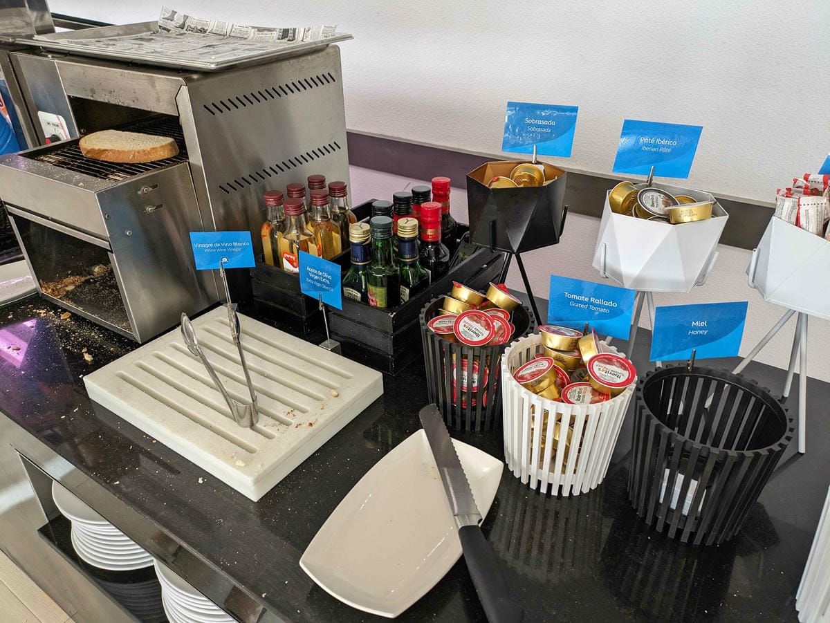 馬德里查馬丁車站飯店THE ONE如何