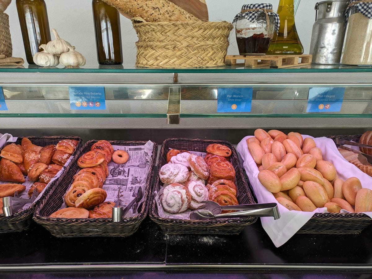 馬德里查馬丁車站飯店THE ONE如何