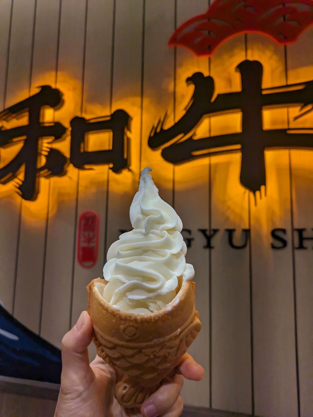 苗栗火鍋吃到飽 – 尚順和牛涮下山吃一波 - 第10張圖 苗栗火鍋吃到飽 – 尚順和牛涮下山吃一波