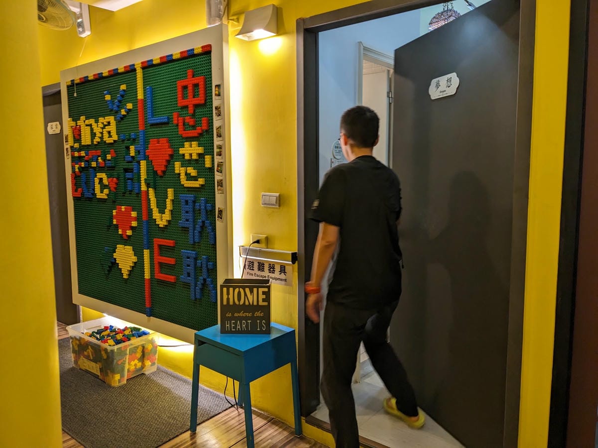 嘉義車站住宿推薦安蘭居旅店