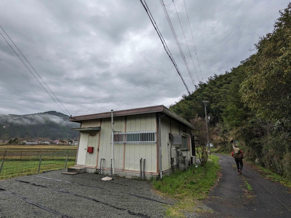 熊野古道住宿近露 熊野野菜BASE民宿