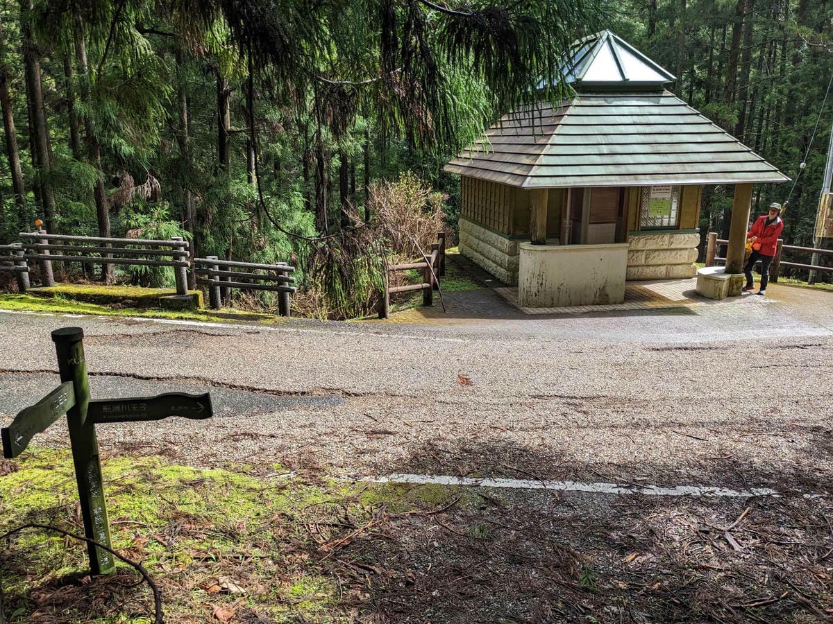 熊野古道中邊路D2 近露直奔發心門王子