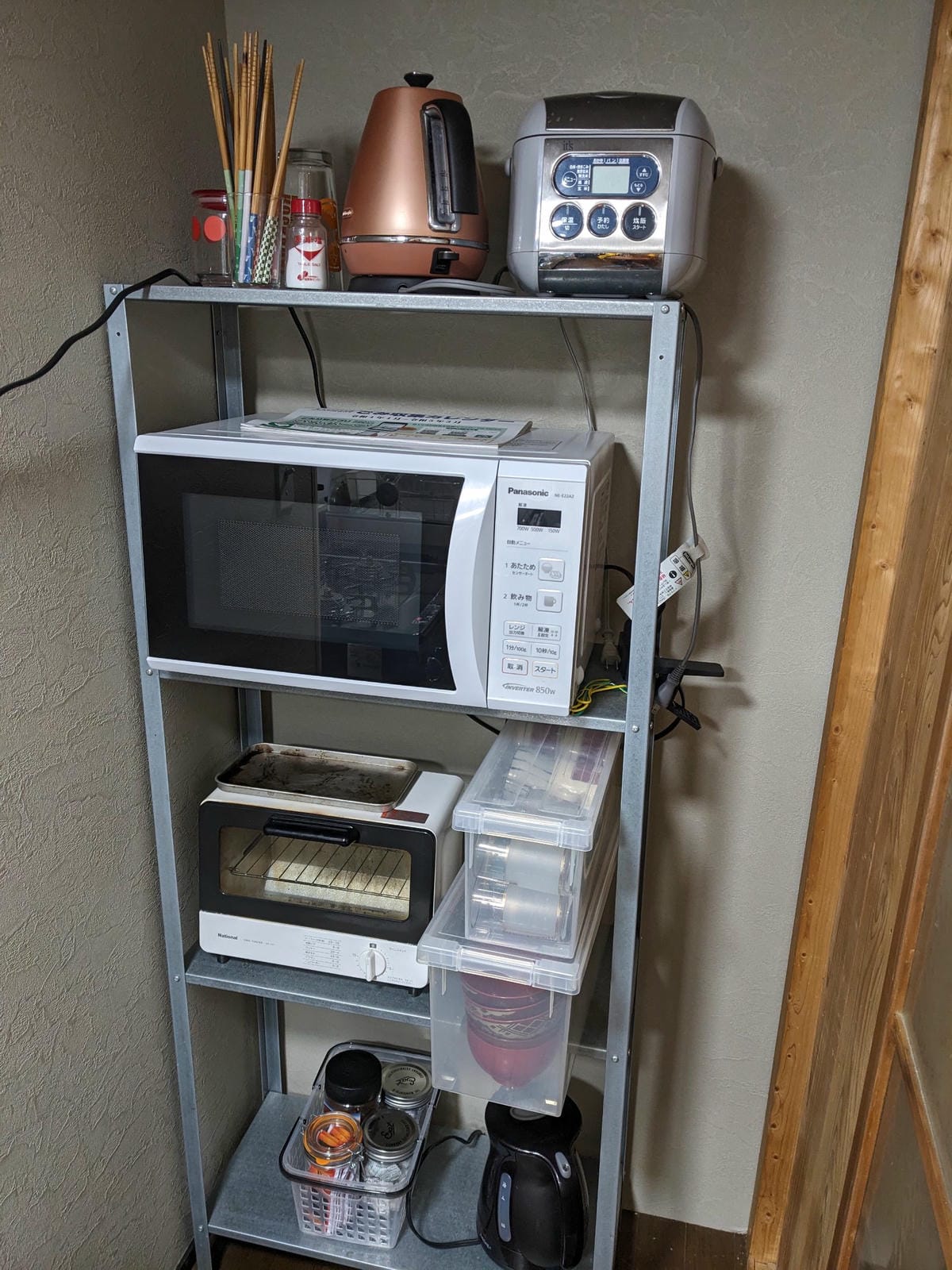 熊野古道住宿野菜GUEST HOUSE KUMANOYASAI