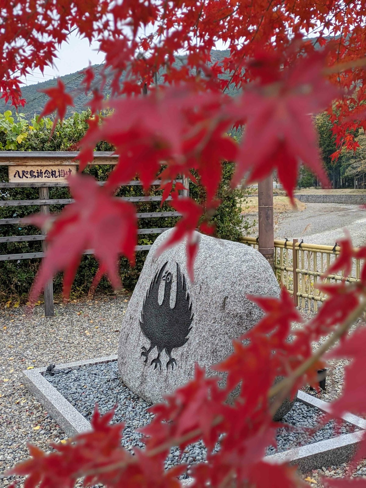 熊野本宮大社與大齋原 從古道走入神的領域