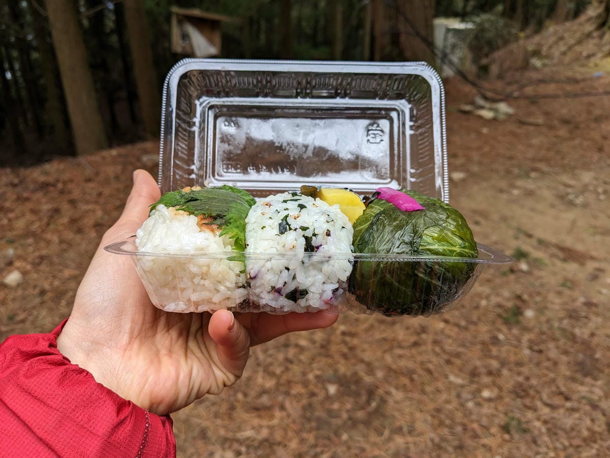 熊野古道小邊路D4 動動靈魂腦袋