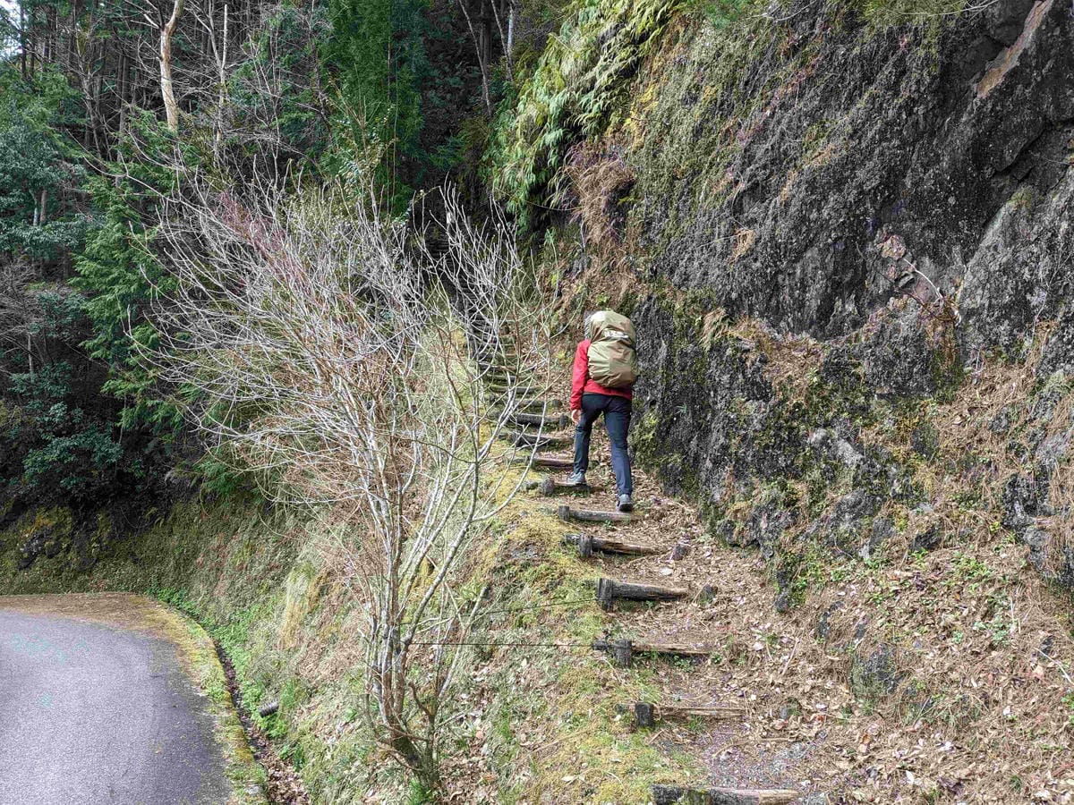 熊野古道小邊路D4 動動靈魂腦袋