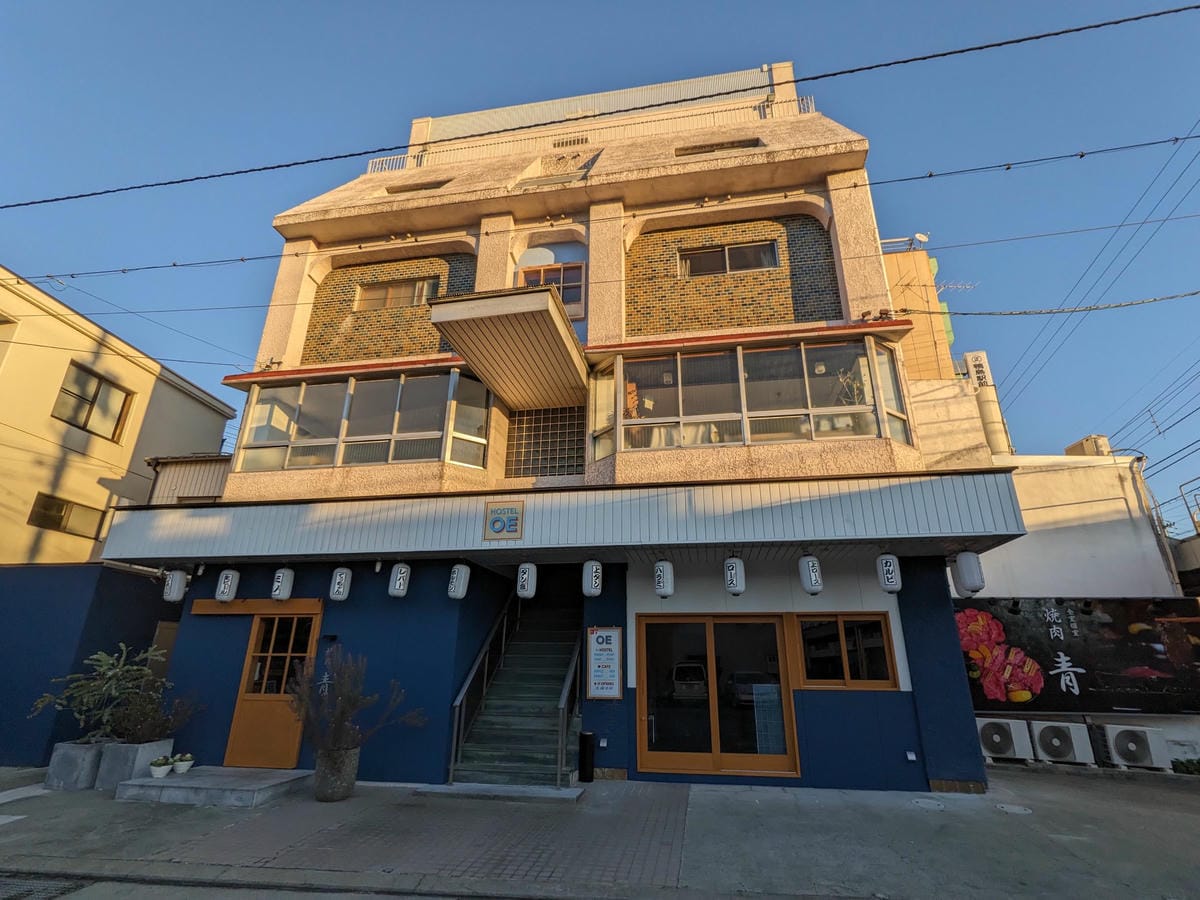 Hostel oe鴨島德島