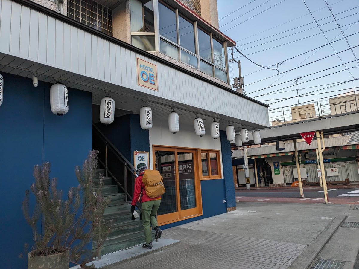 四國遍路德島鴨島站Hostel OE