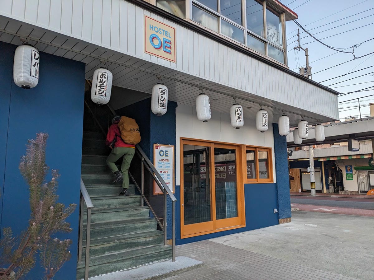 四國遍路德島鴨島站Hostel OE