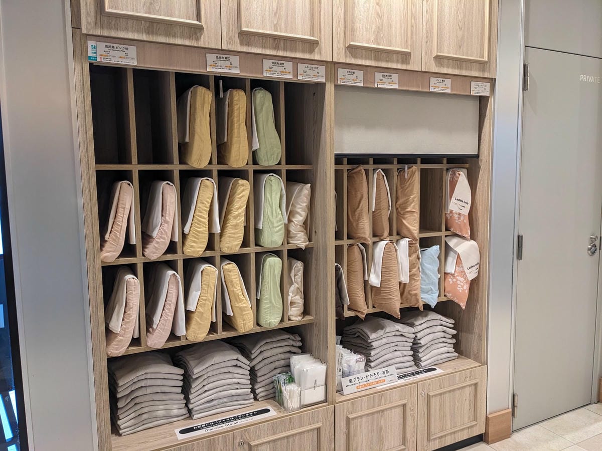 Super Hotel德島小松島溫泉 絕佳遍路住所