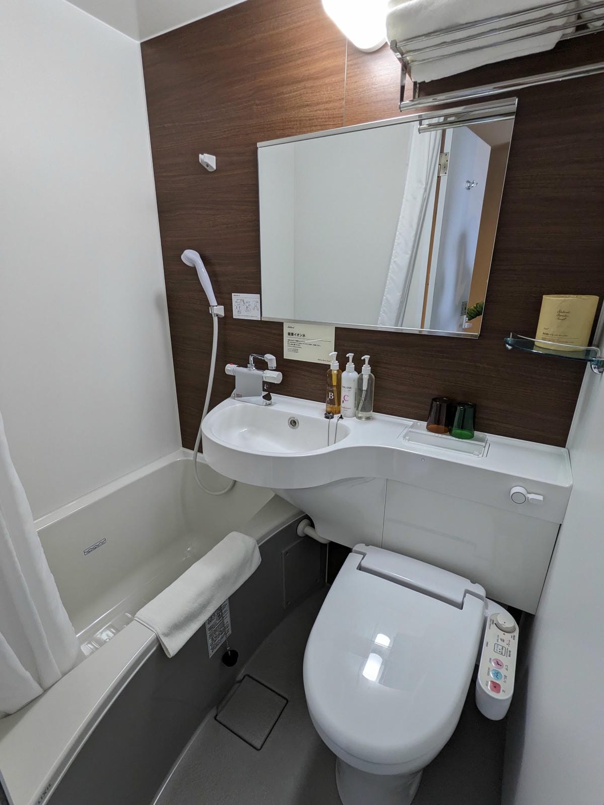 Super Hotel德島小松島溫泉 絕佳遍路住所