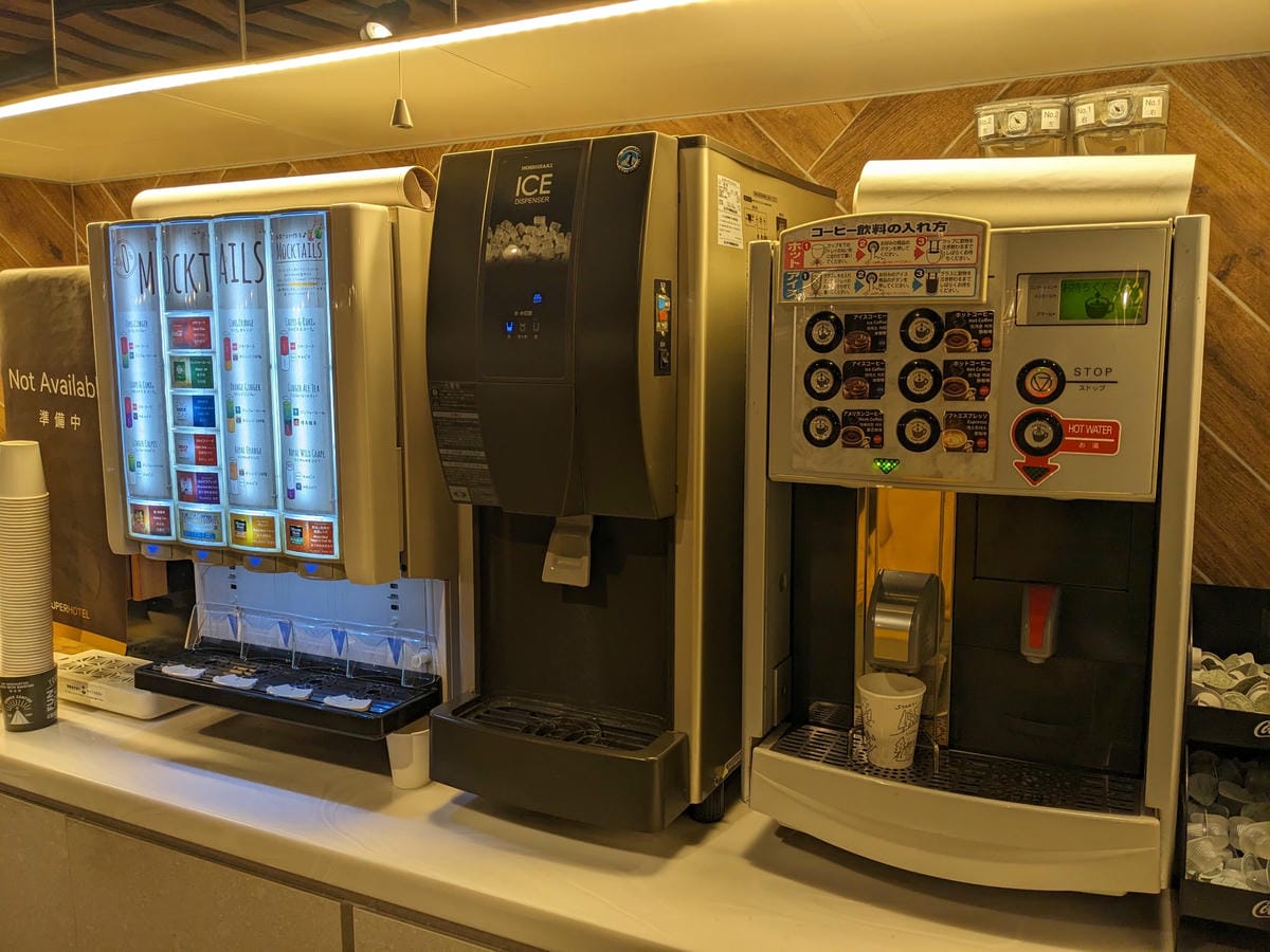 Super Hotel德島小松島溫泉 絕佳遍路住所