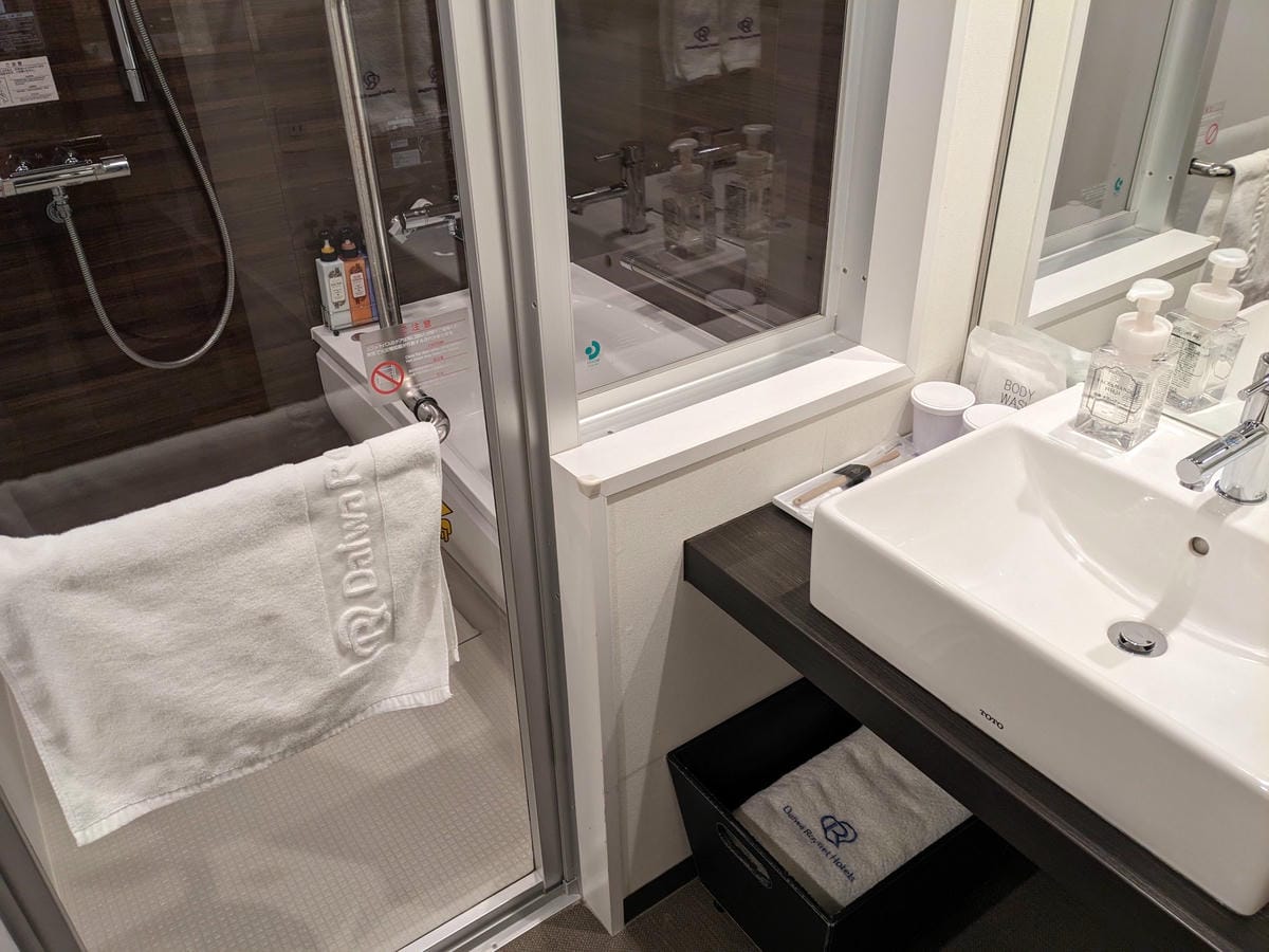 德島站前飯店大和魯內 Daiwa Roynet Hotel