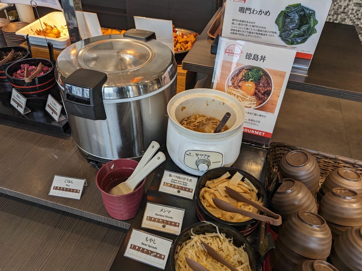德島站前飯店大和魯內 Daiwa Roynet Hotel