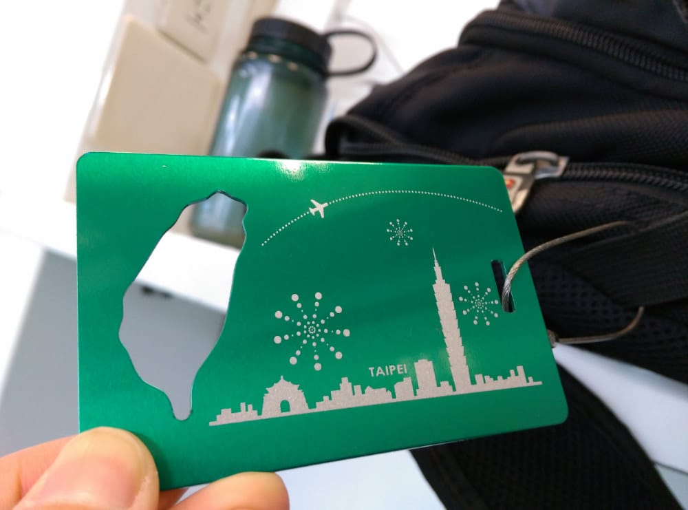 歐洲簽證ETIAS歐洲線上電子許可證 - 第2張圖 歐洲簽證ETIAS歐洲線上電子許可證