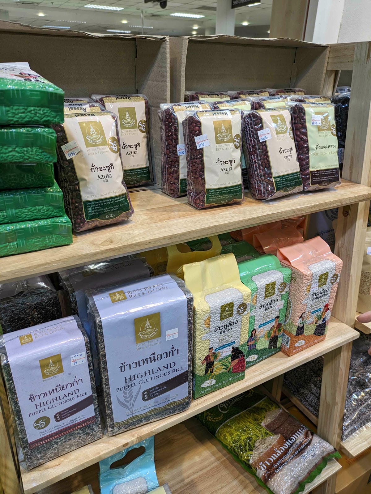 清邁長輩耍廢。提早抵達機場明智