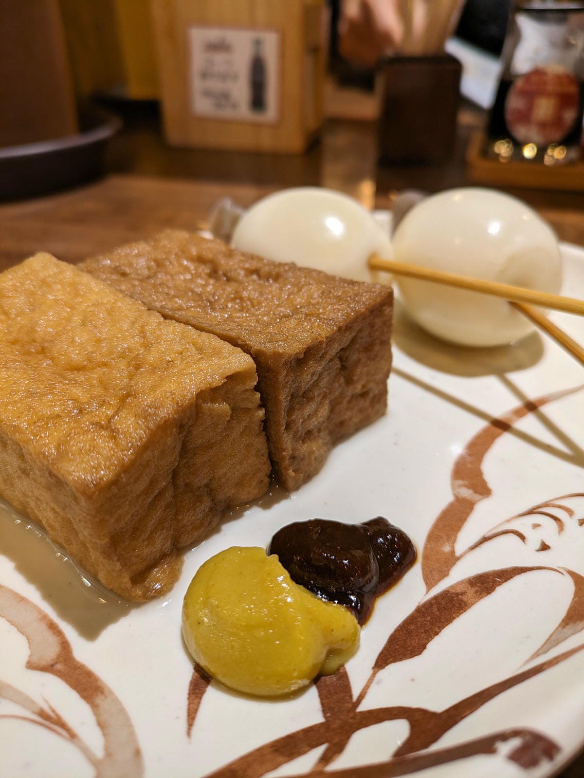 高松烏龍麵當地推薦Udon Bou うどん棒 - 第4張圖 高松烏龍麵當地推薦Udon Bou うどん棒