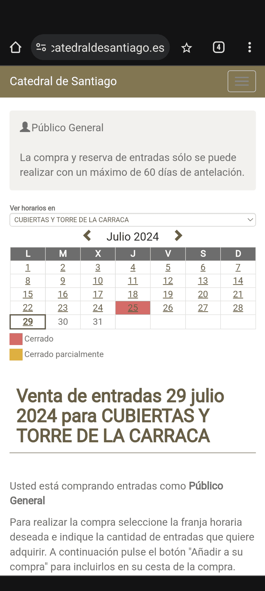 「MUSEO CATEDRAL - Cubiertas y Torre de la Carraca」聖地牙哥朝聖santiago大教堂