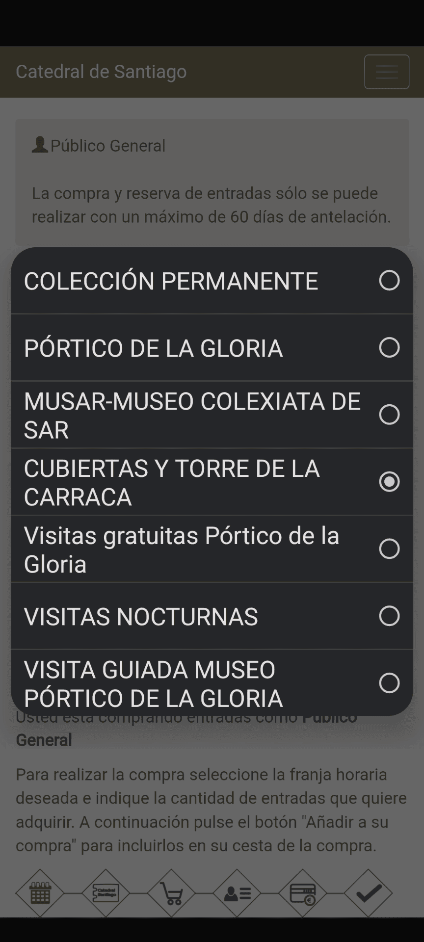 推薦朝聖終點Santiago大教堂登塔參觀