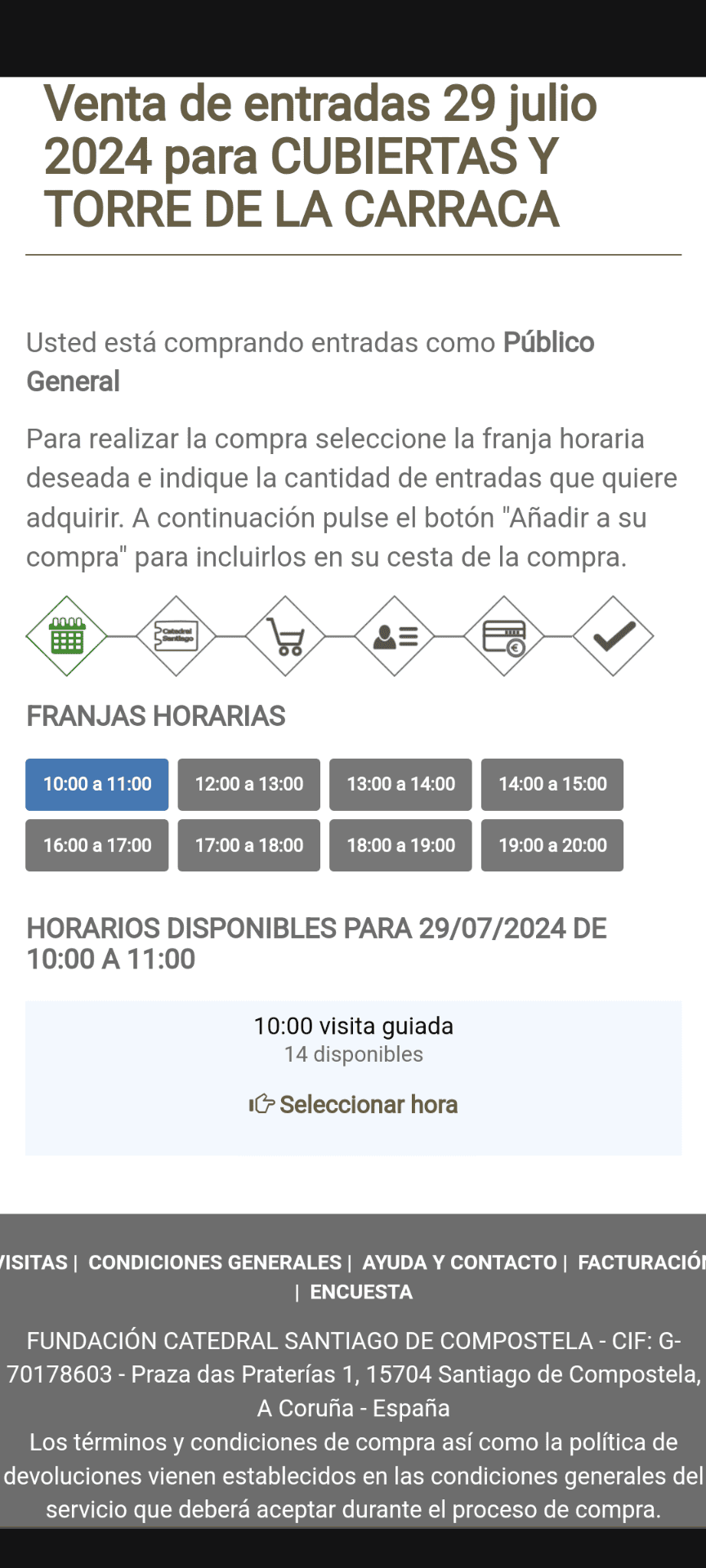 推薦朝聖終點Santiago大教堂登塔參觀