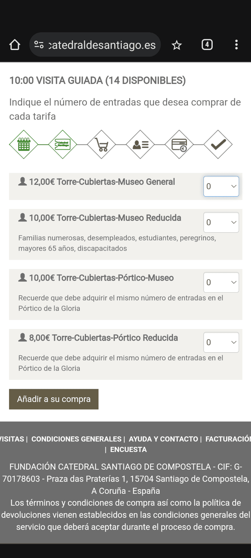 推薦朝聖終點Santiago大教堂登塔參觀