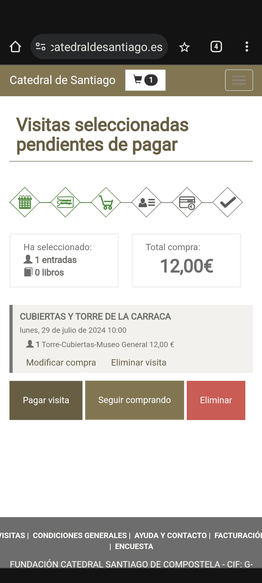 推薦朝聖終點Santiago大教堂登塔參觀