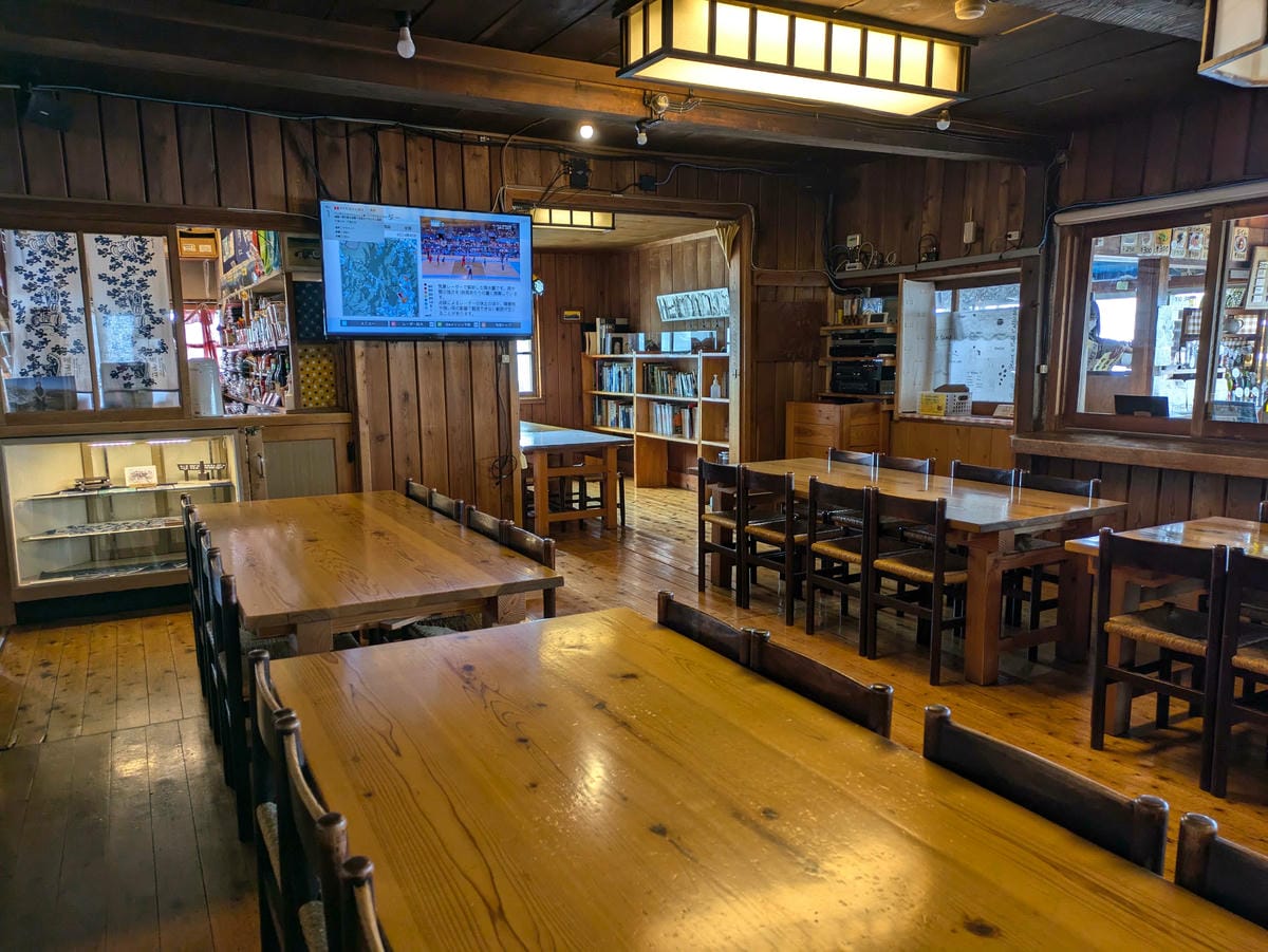 日本北阿爾卑斯山，傳聞說中的燕山莊