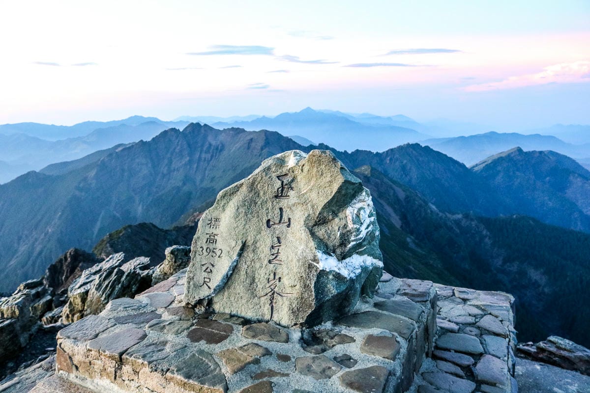 跟老蝦走!老蝦朝聖練走台灣走起來 - 第6張圖 跟老蝦走!老蝦朝聖練走台灣走起來