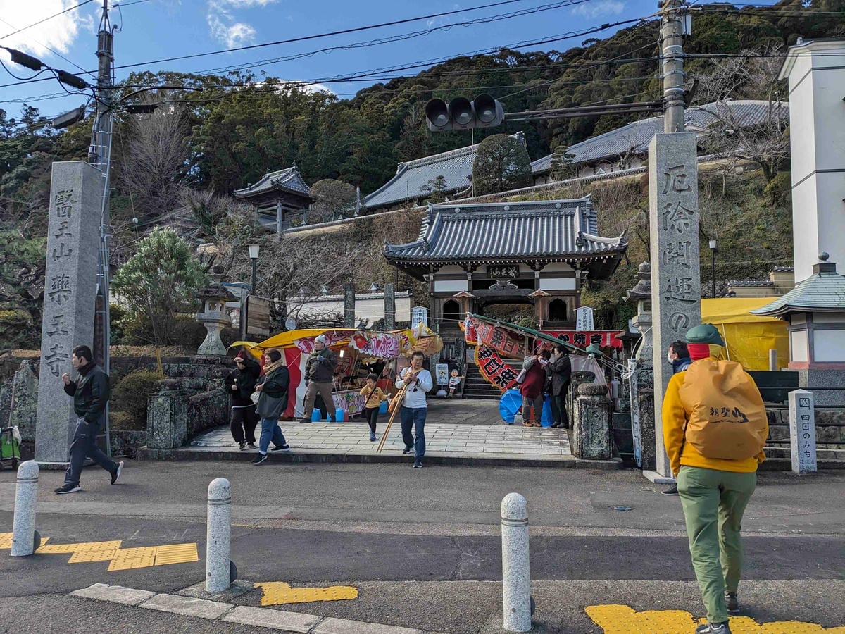 去除厄運專門戶 四國遍路第23號靈場藥王寺