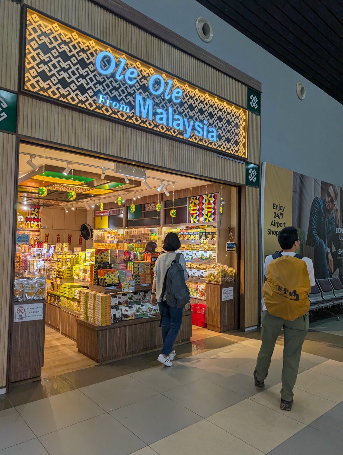 亞航 Airasia 馬來西亞亞庇沙巴BKI機場清晨有什麼？