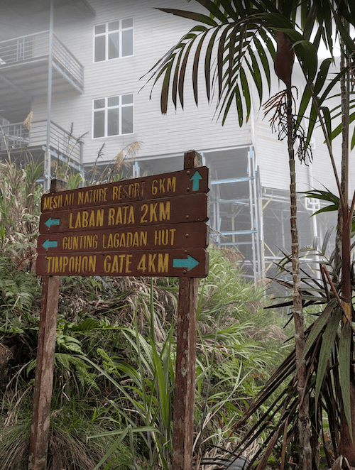 馬來西亞神山自助筆記