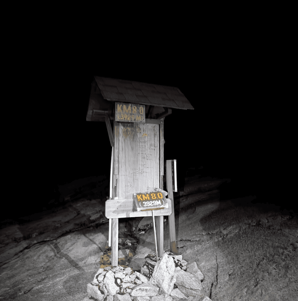 馬來西亞神山自助筆記 - 第18張圖 馬來西亞神山自助筆記