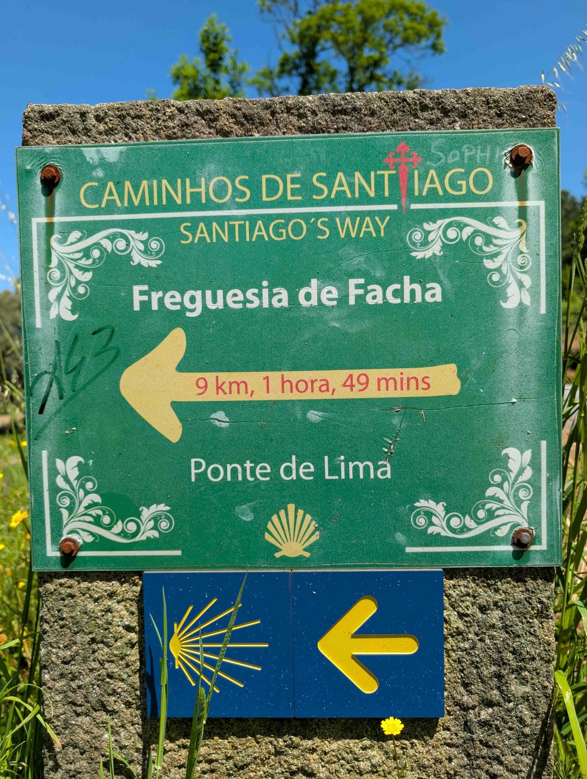 葡萄牙朝聖中央路 終於抵達 ptd de lima 蓬蒂迪利馬