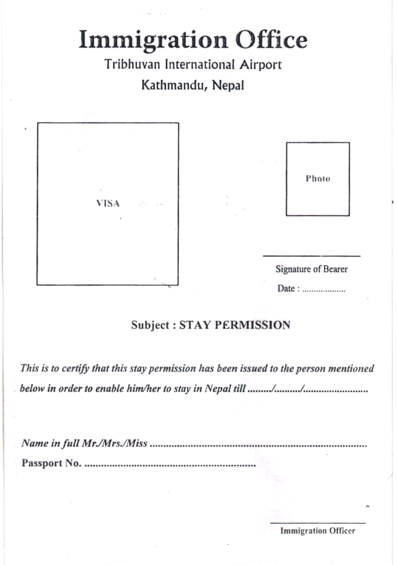 尼泊爾居留許可 (Nepal stay permission)